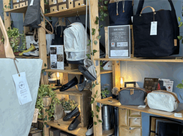 craft blue -Japan made- - thumb