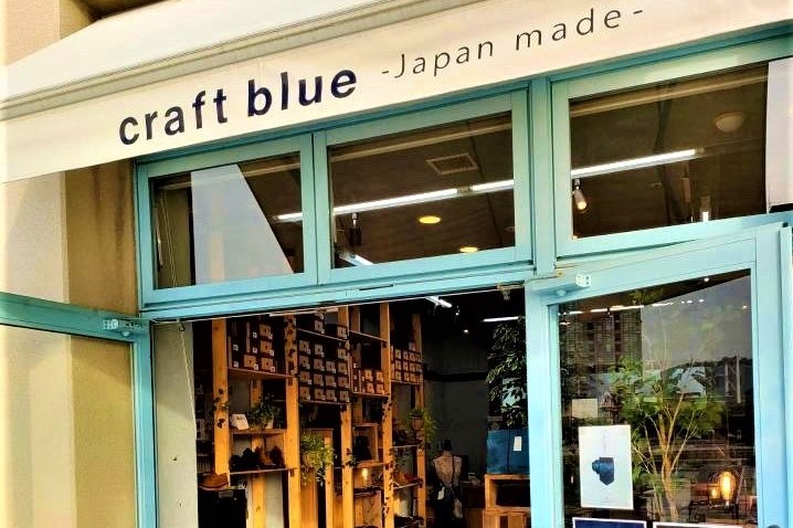 店頭販売スタッフ　craft blue - thumb