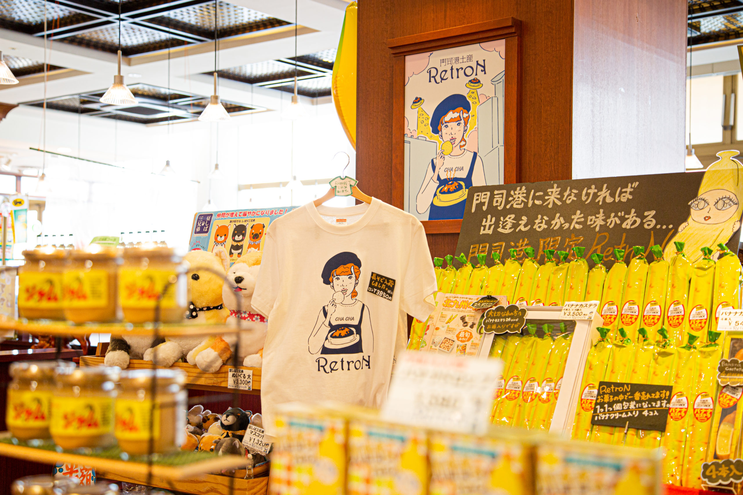 店頭販売スタッフ レトロン - thumb