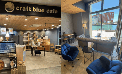 craft blue cafe - thumb