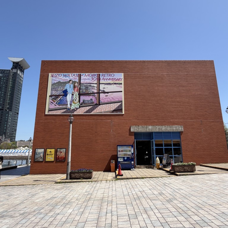 壁面アート「トワイライトハーバー」公開中