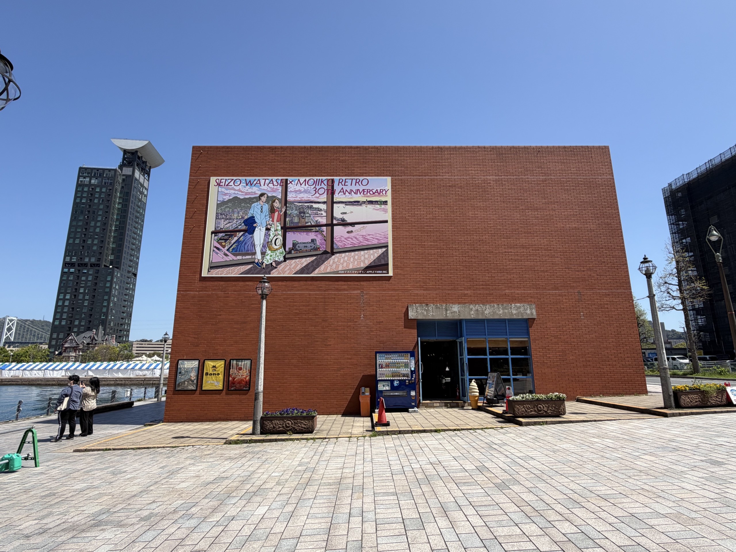 壁面アート「トワイライトハーバー」公開中 - img